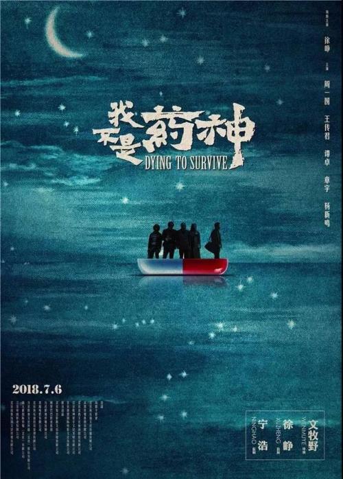 马凯特大学留信网认证